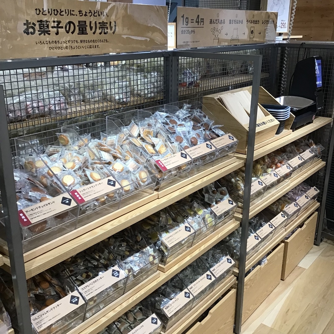 量り売りの売場