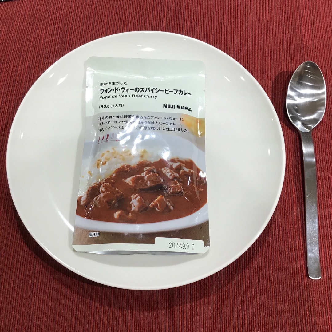 パッケージ上から画像