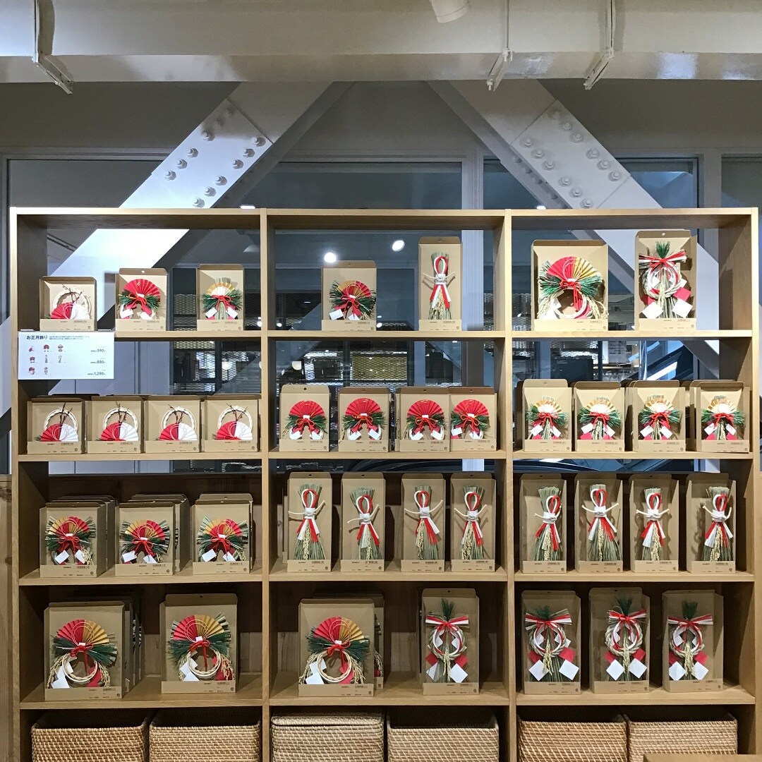 【マルヤガーデンズ鹿児島】店舗限定正月飾り入荷しました。