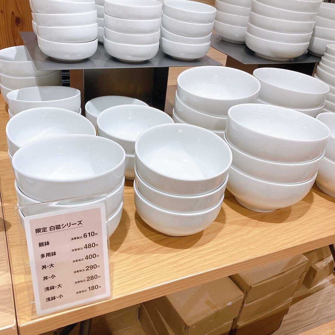 【マルヤガーデンズ鹿児島】わけあり陶器市開催中！