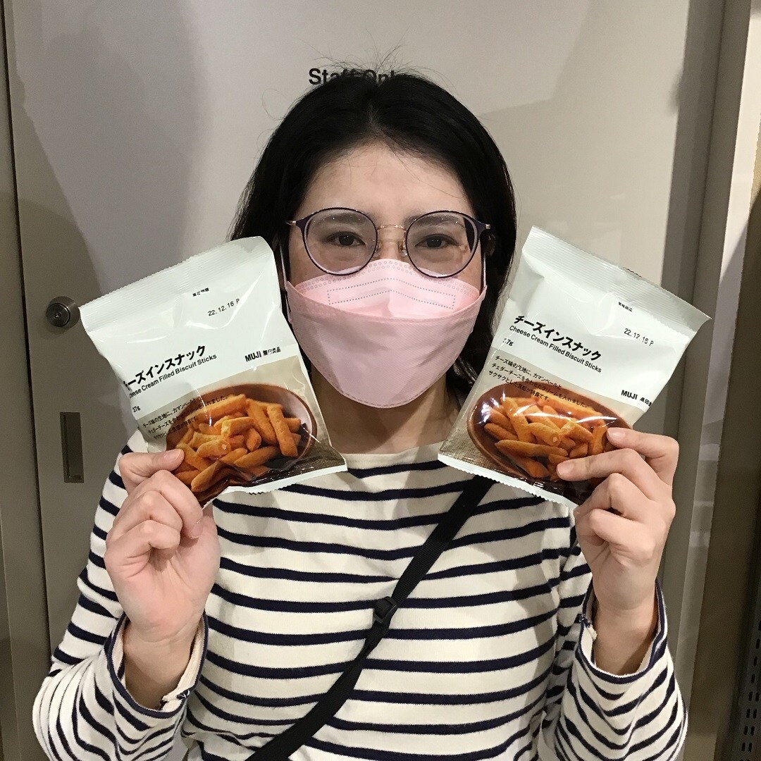 結城さんとチーズ