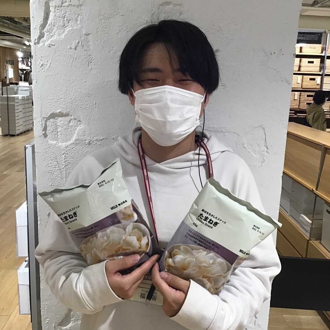 福谷くんとたまねぎ