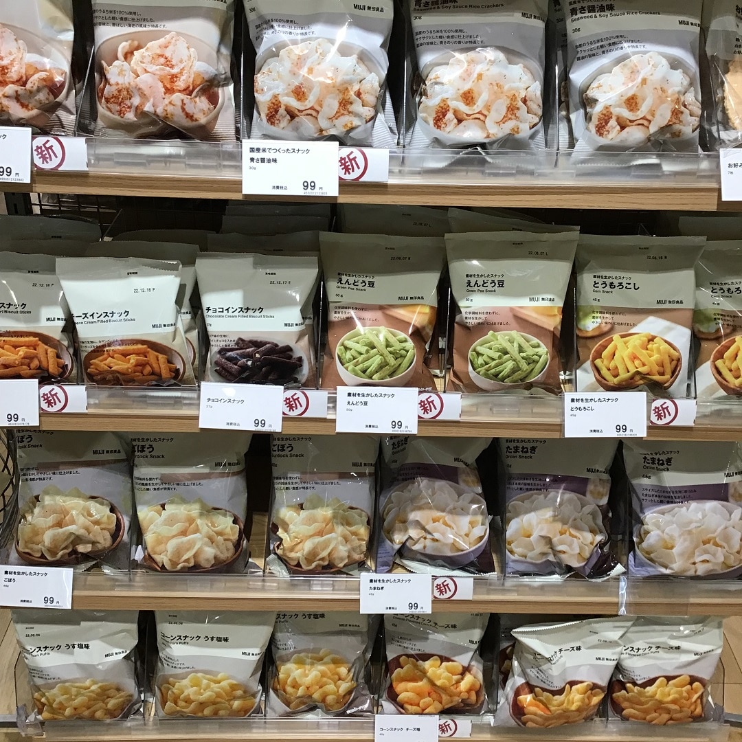売場