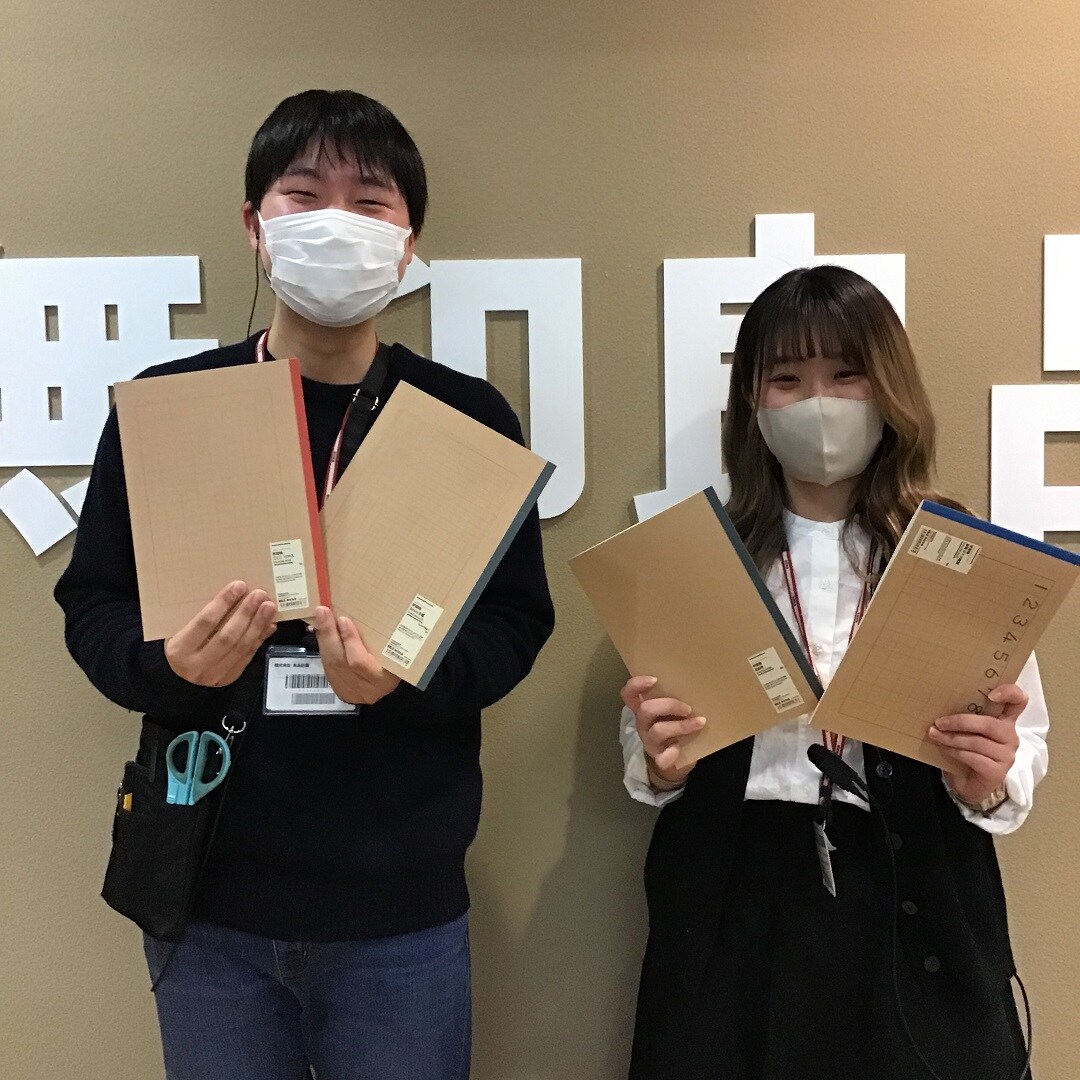 はじめての文房具。【マルヤガーデンズ鹿児島】
