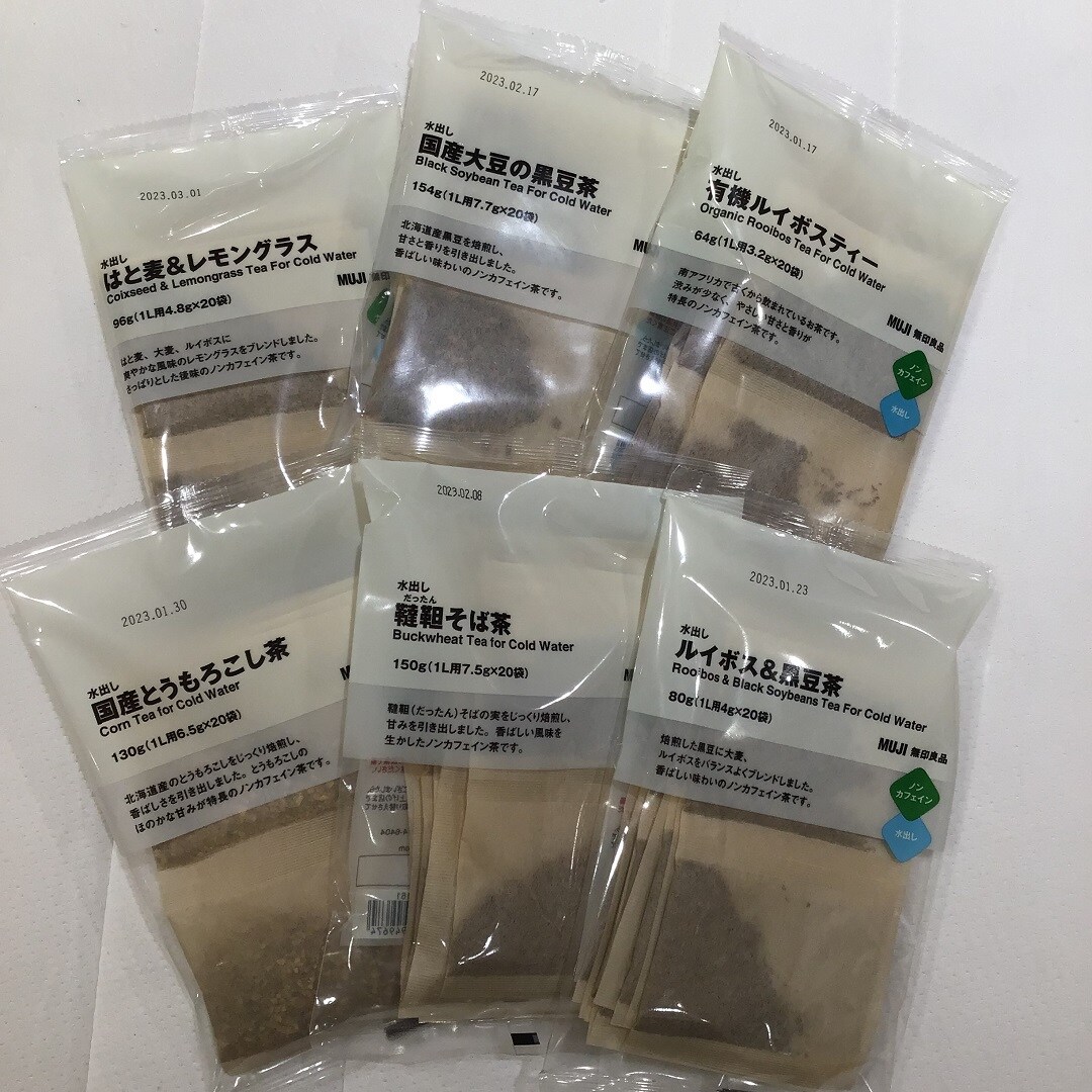 水出しシリーズ