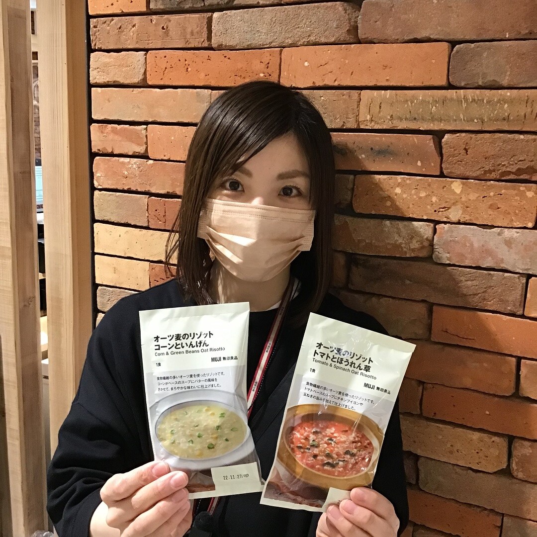 スタッフとオーツ麦