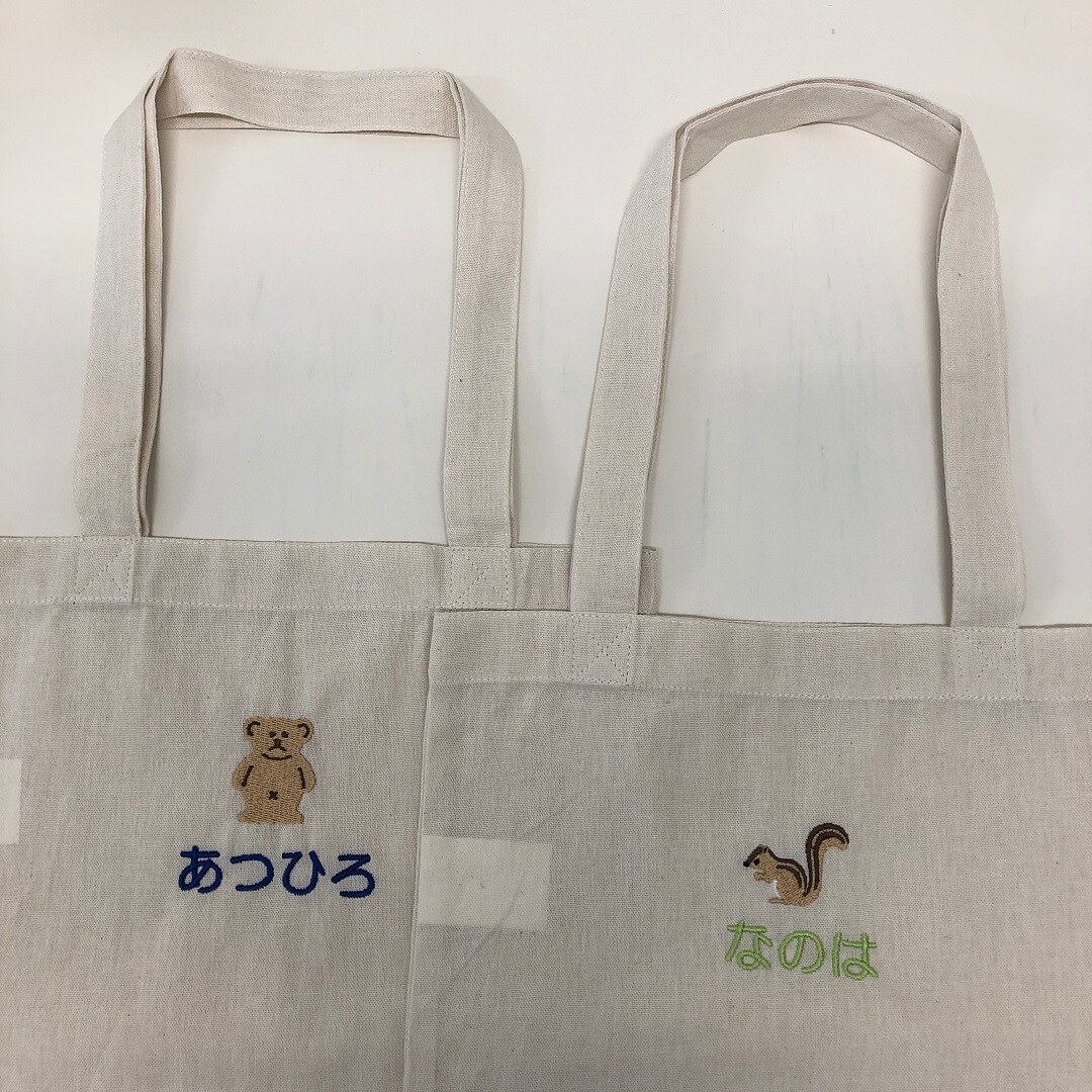 くまとリス
