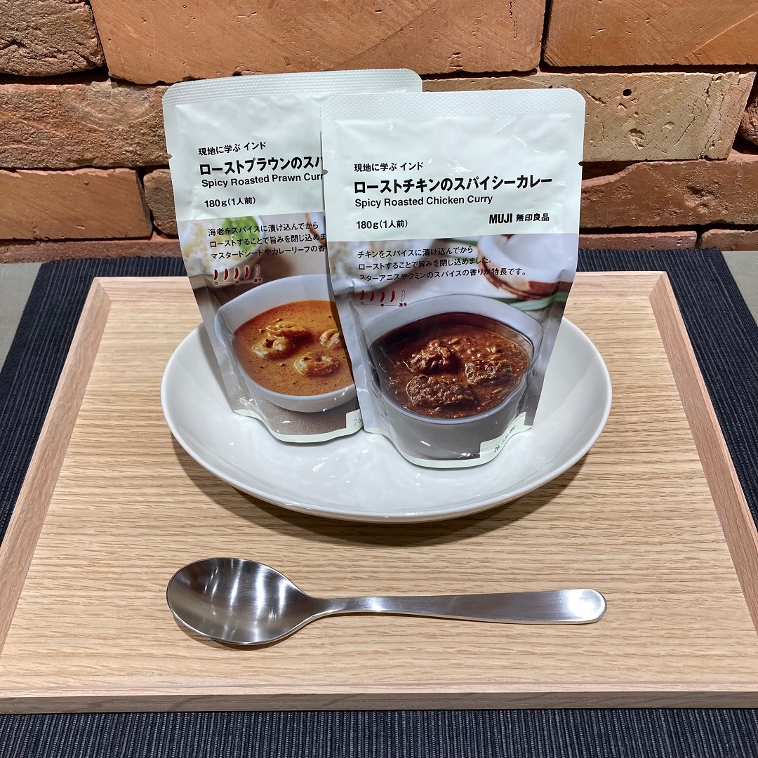試食