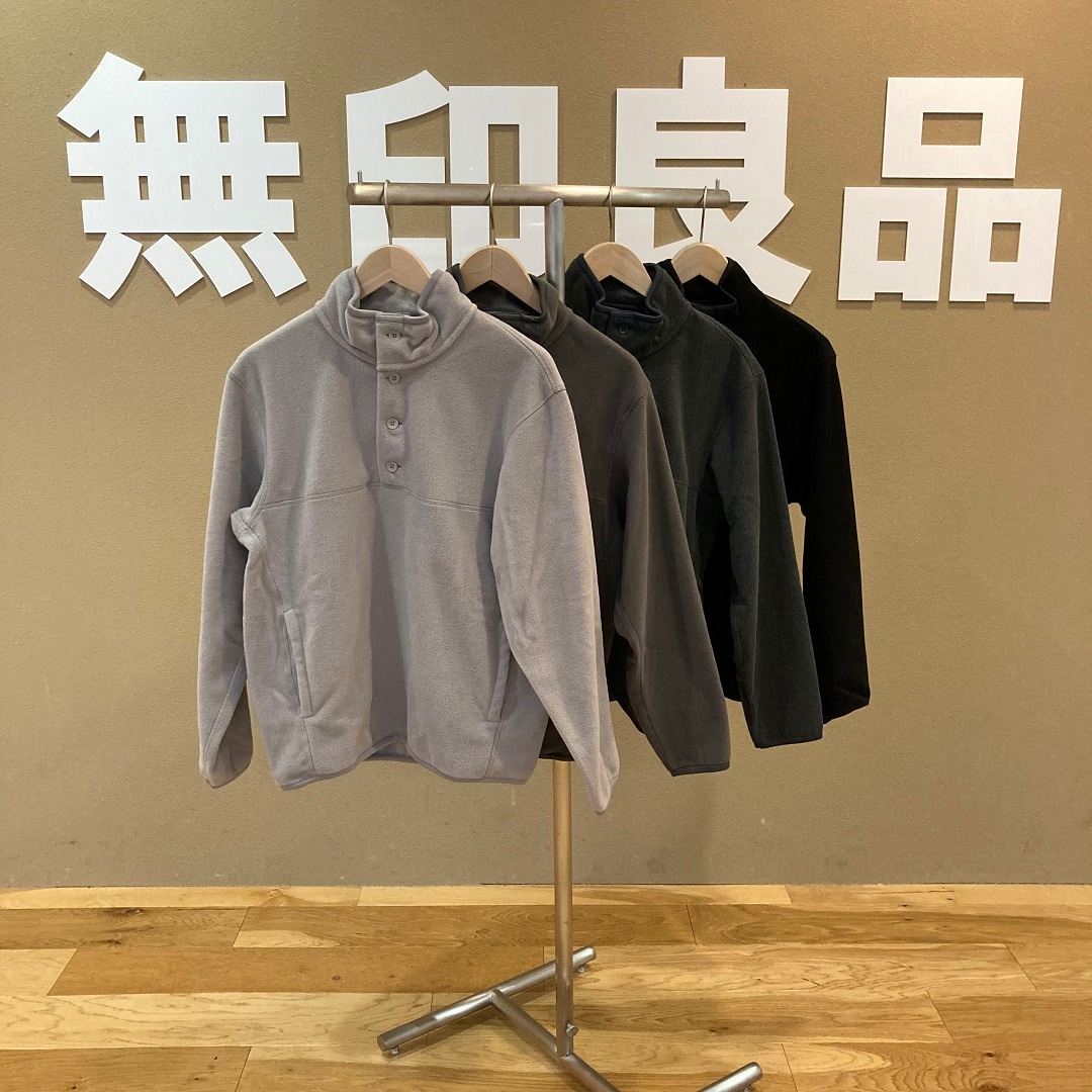 ハンギングの商品