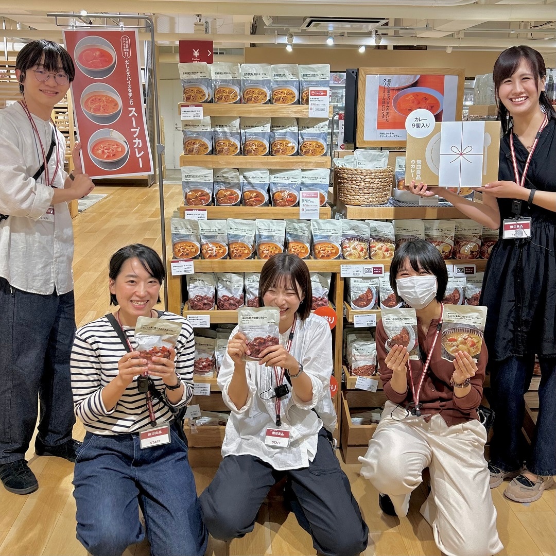 食品