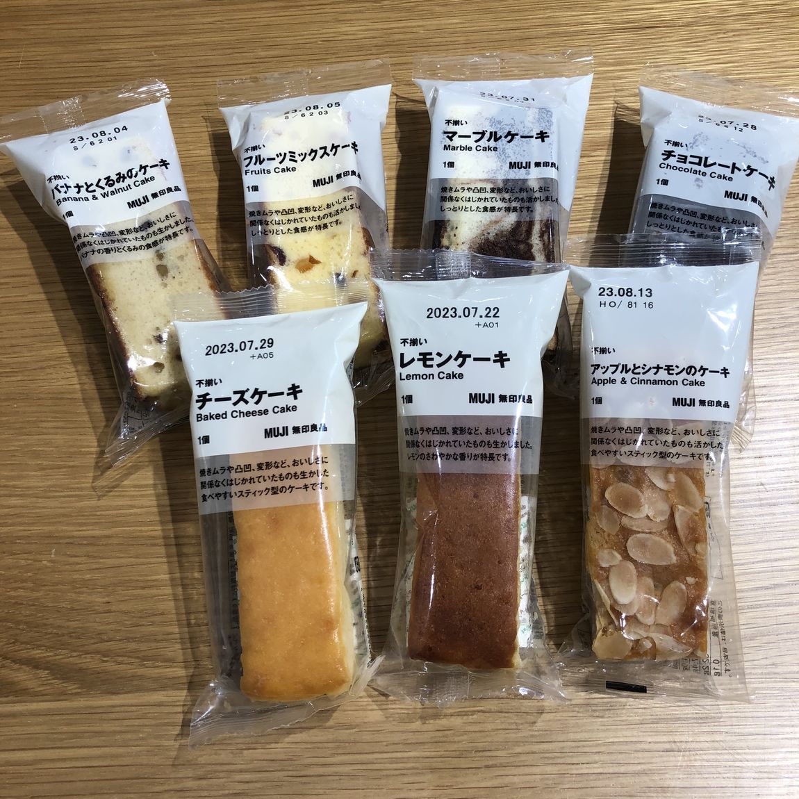 ケーキ