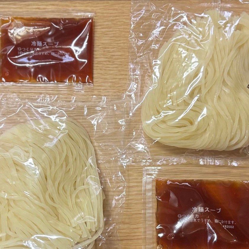 中身