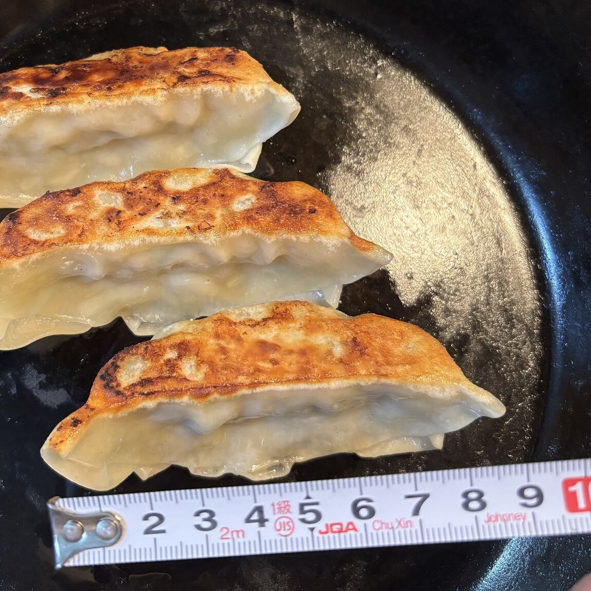 餃子大