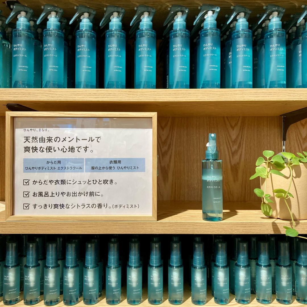 【東京有明】７月お試し会の変更のお知らせ_b0hHm4