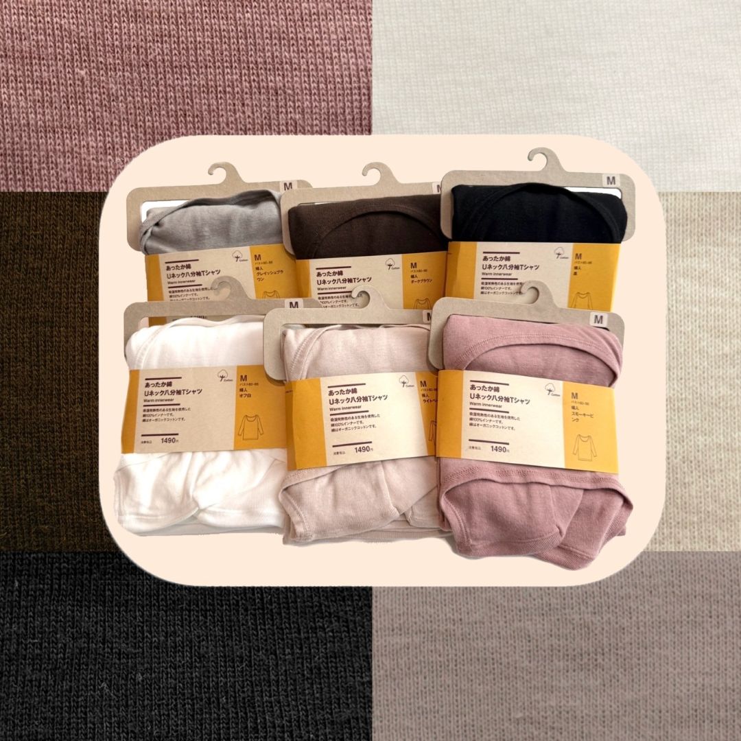 【東京有明】今週のイチオシ新商品_xF2Zxg