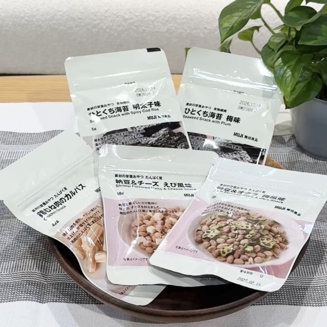 【東京有明】今週のイチオシ新商品_WlzV9t
