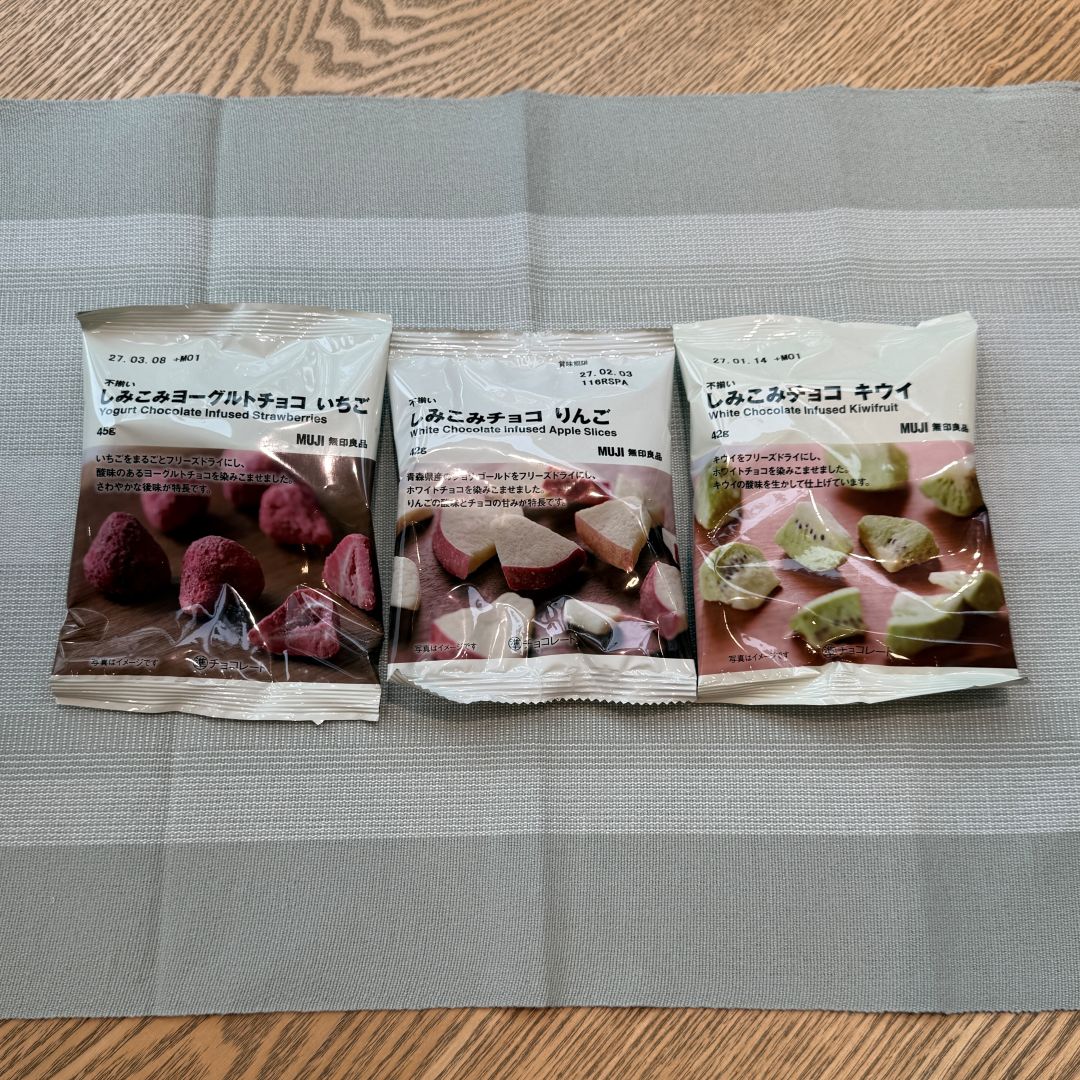 【東京有明】今週のイチオシ新商品_Gfx0d2