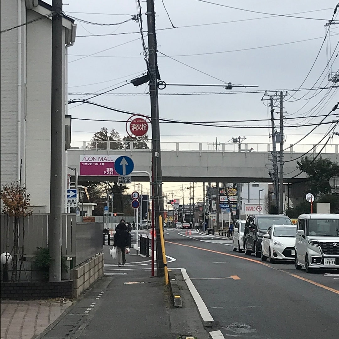 イオンモール上尾陸橋