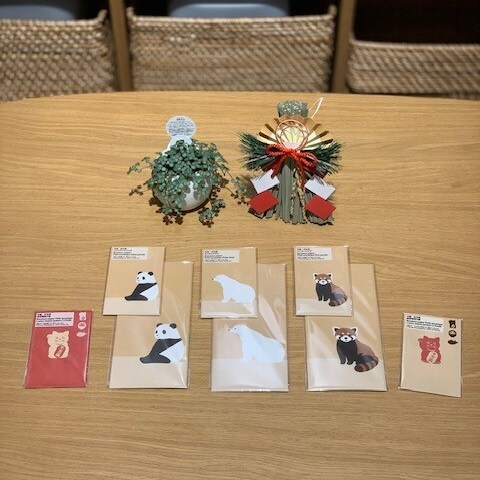 ポチ袋