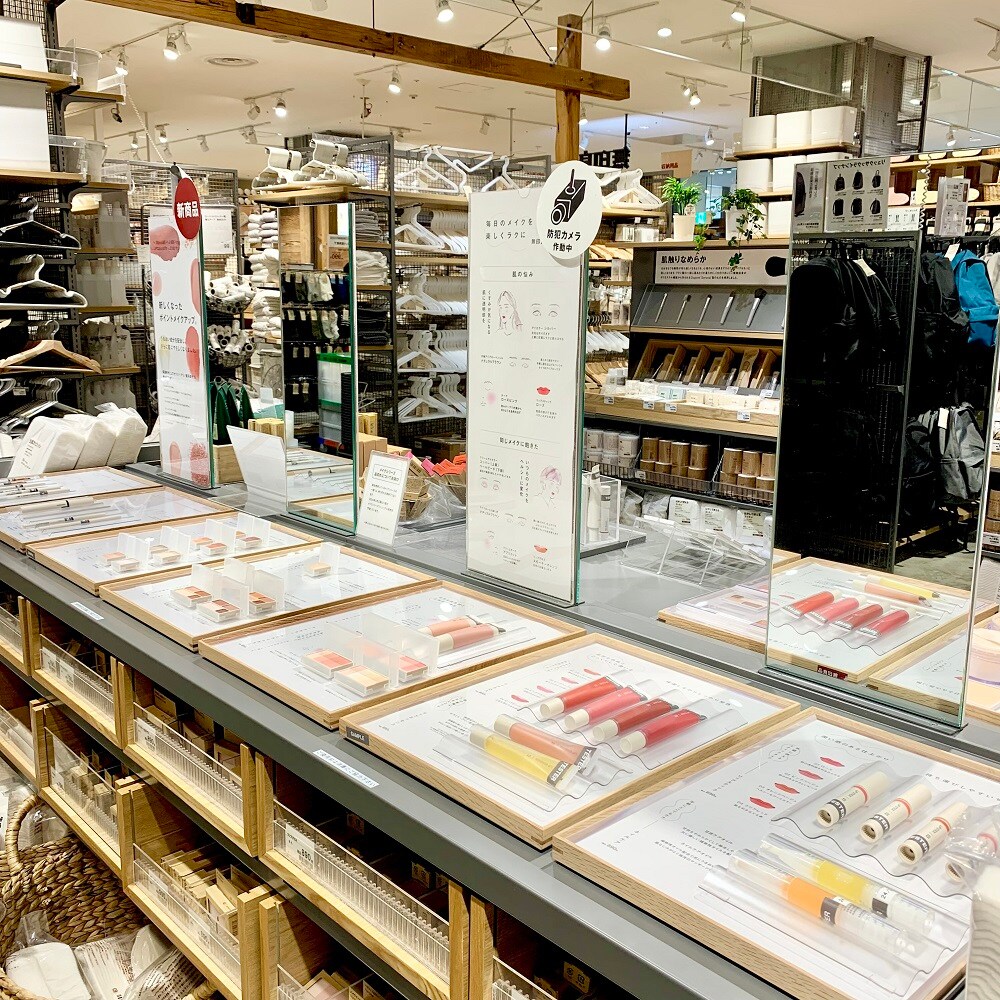 売場