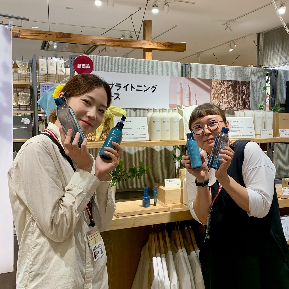 スキンケア売り場