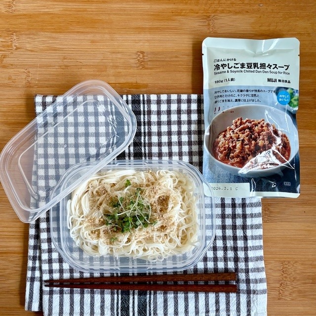 そうめんにかける