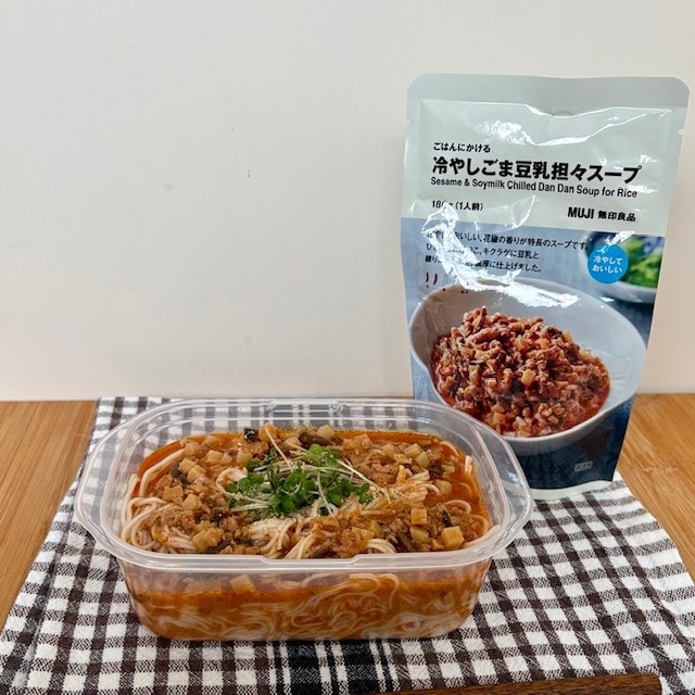 そうめんにかけた