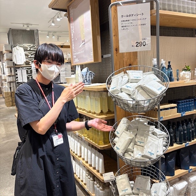 売り場