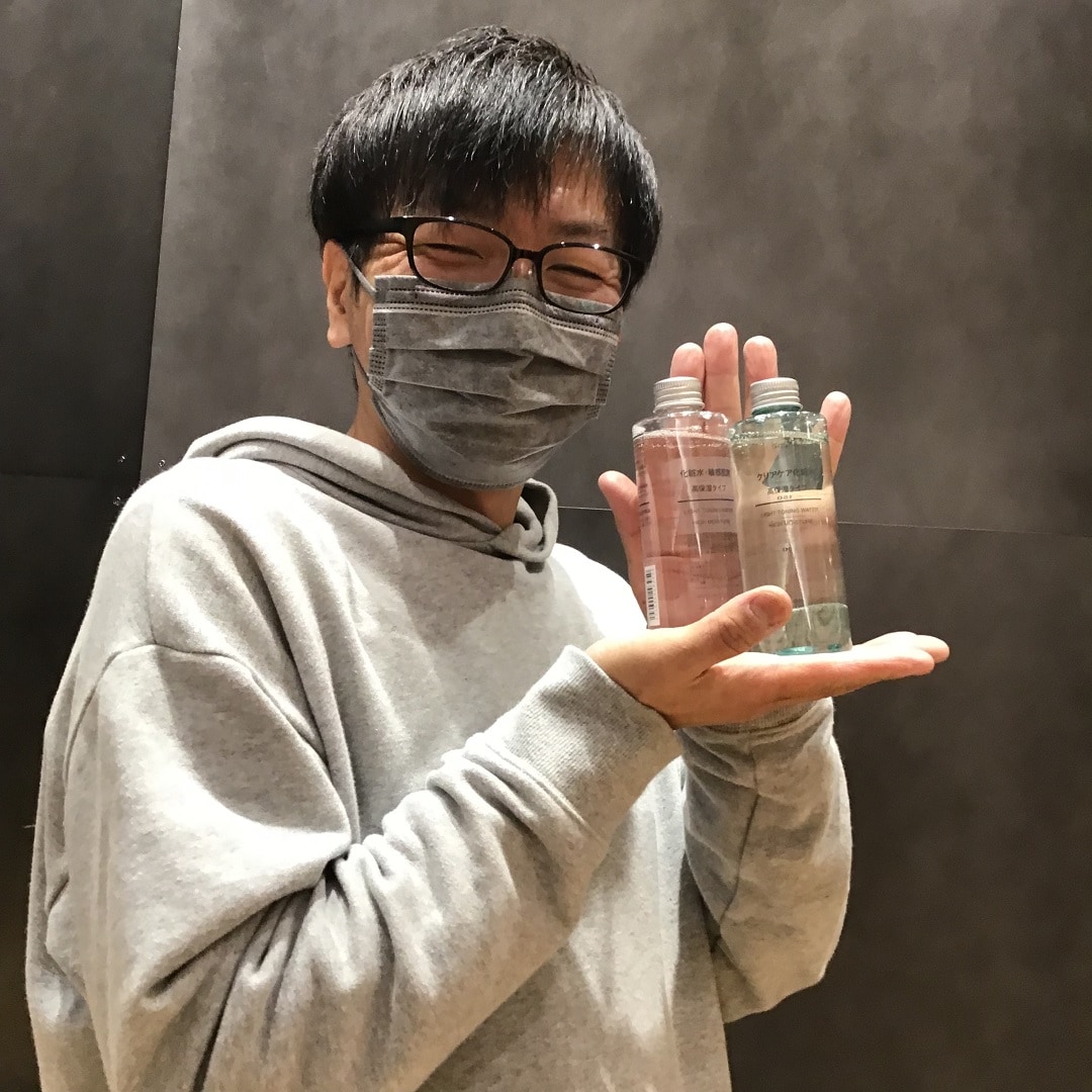 化粧水