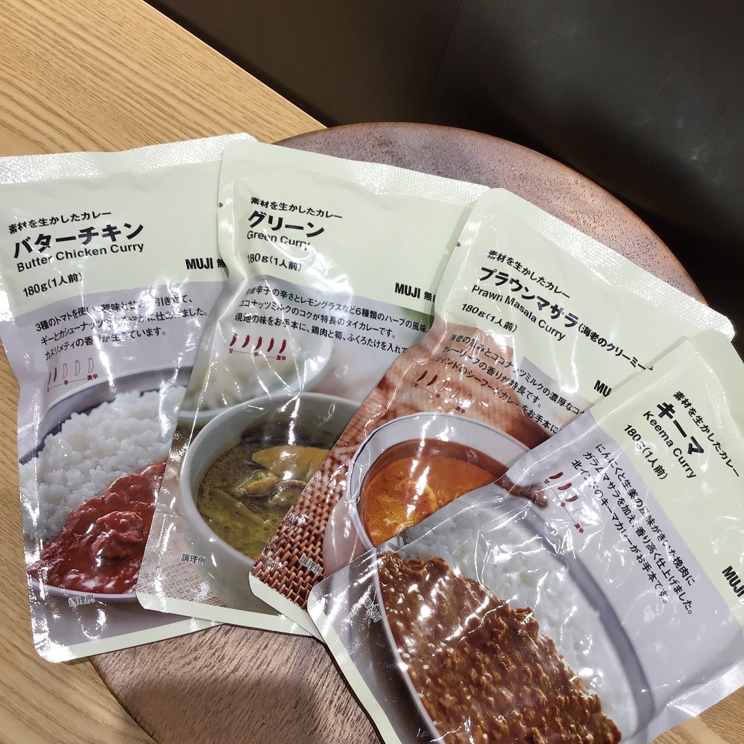 カレー２