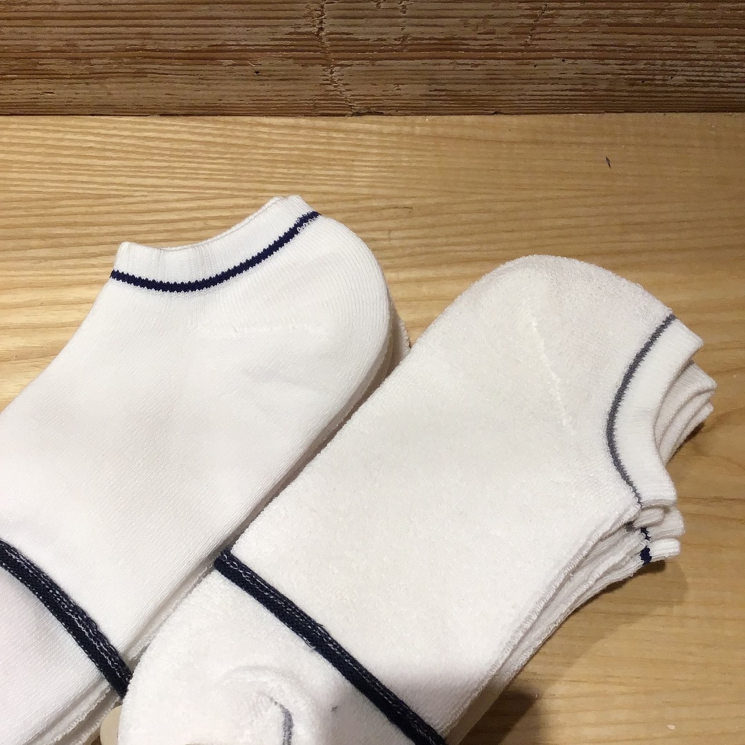 生地の違い