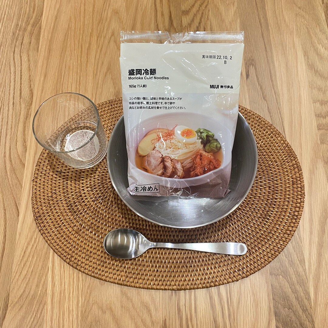 盛岡冷麺