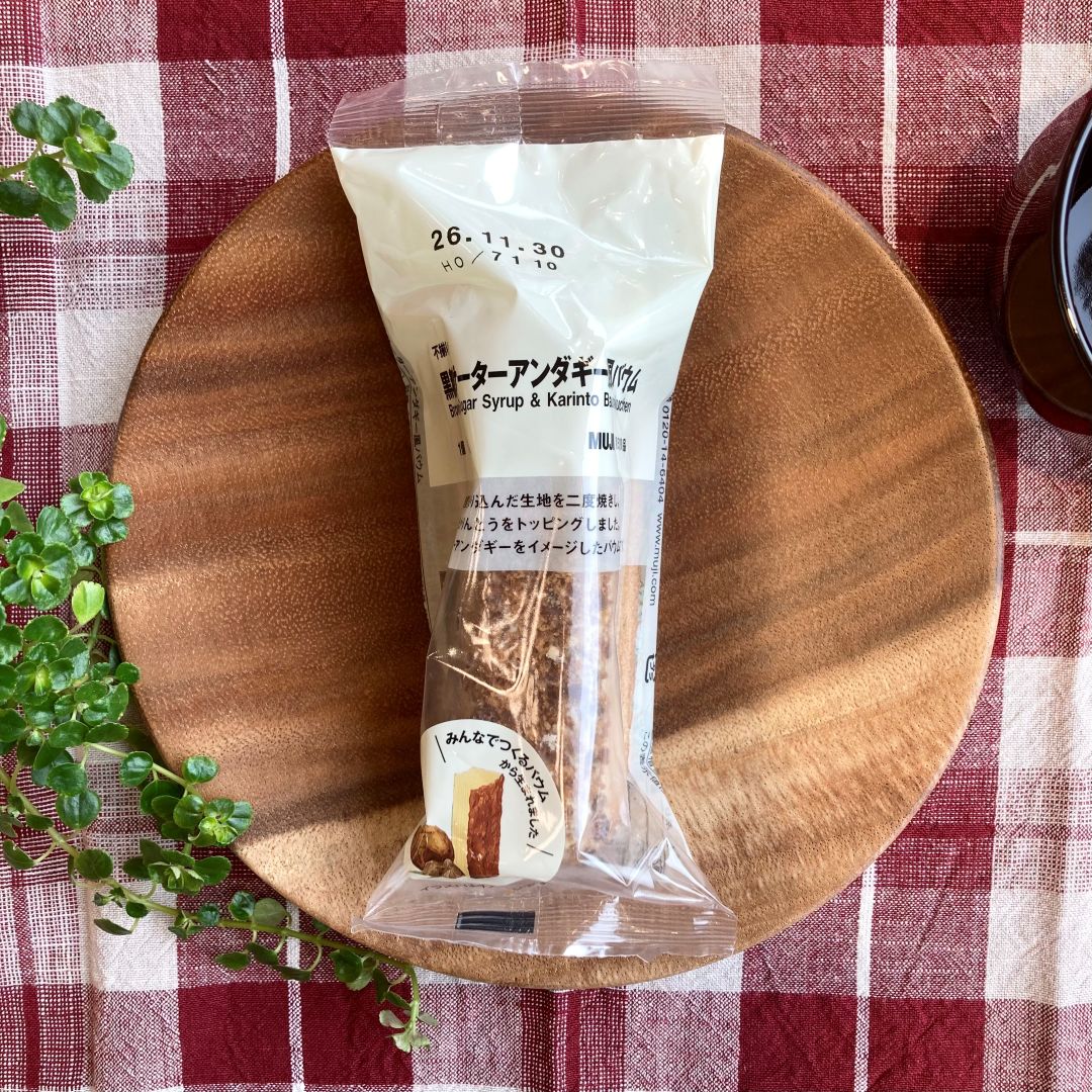 【流山おおたかの森S・C】試食会のご案内_xxHr6M