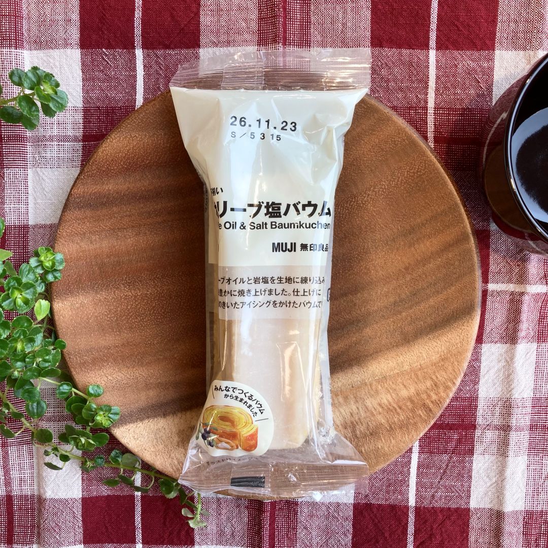 【流山おおたかの森S・C】試食会のご案内_4RqxL9