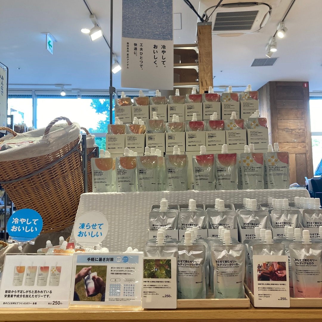 肌ゼリー売場