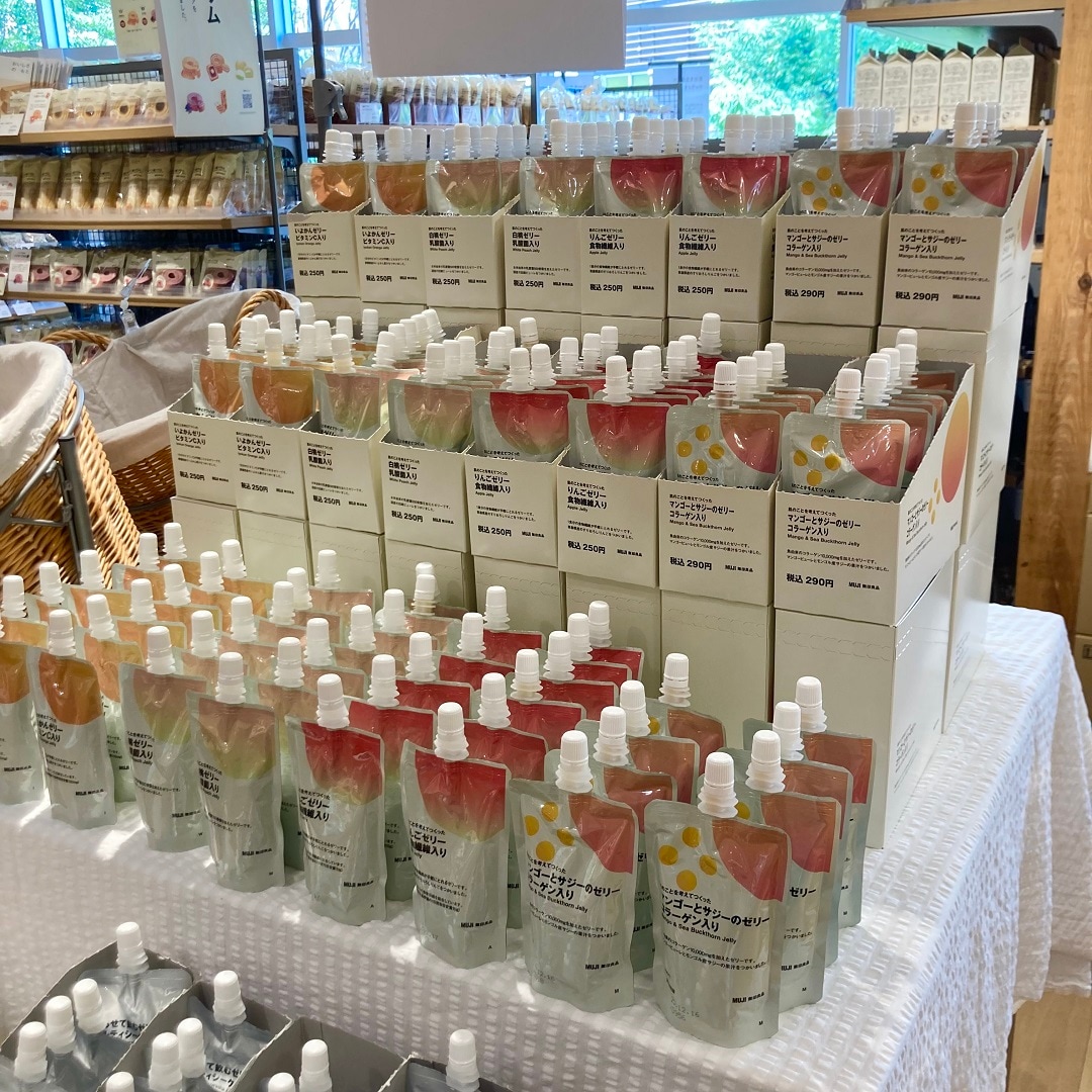 肌ゼリー　本文
