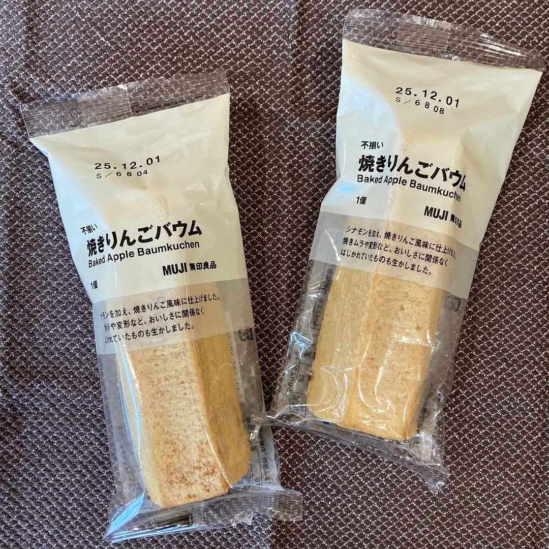 焼きりんごバウム画像