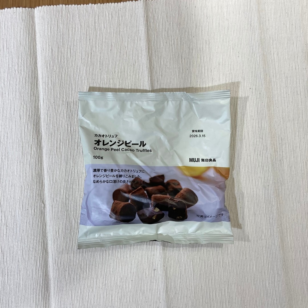 カカオトリュフ　オレンジピール画像