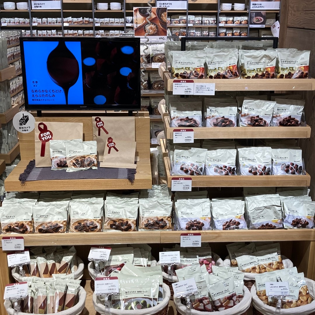 カカオトリュフ　売場画像