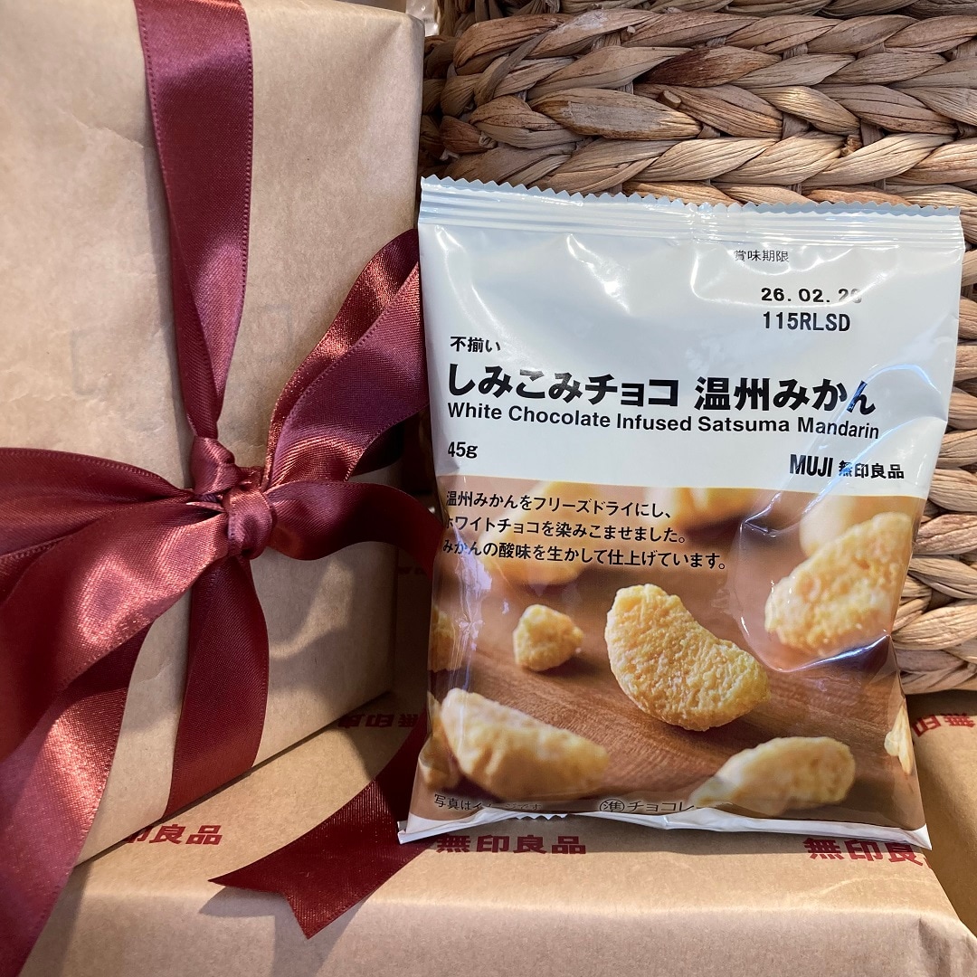 試食　写真　しみこみちょこみかん