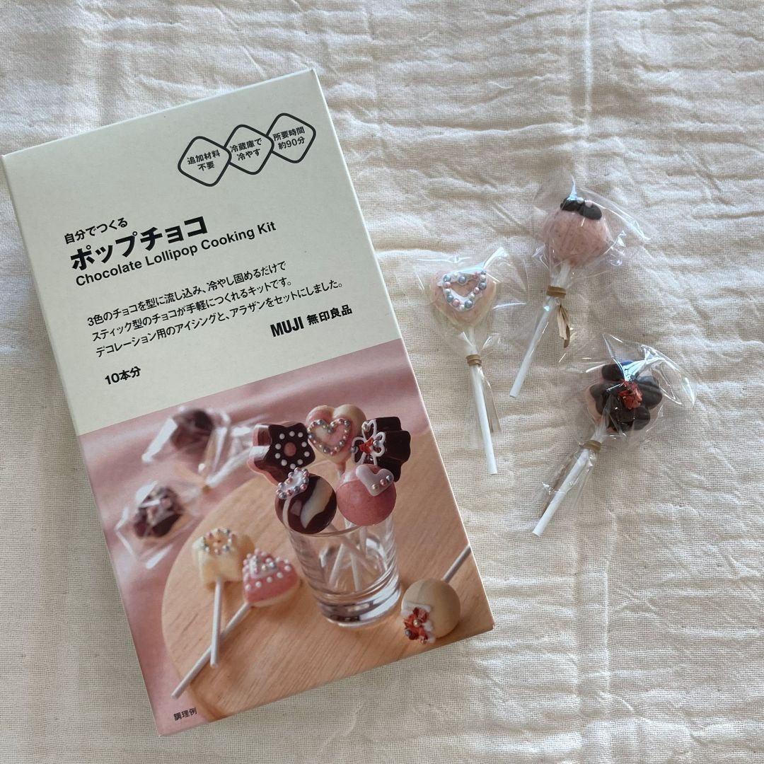 ポップチョコ画像