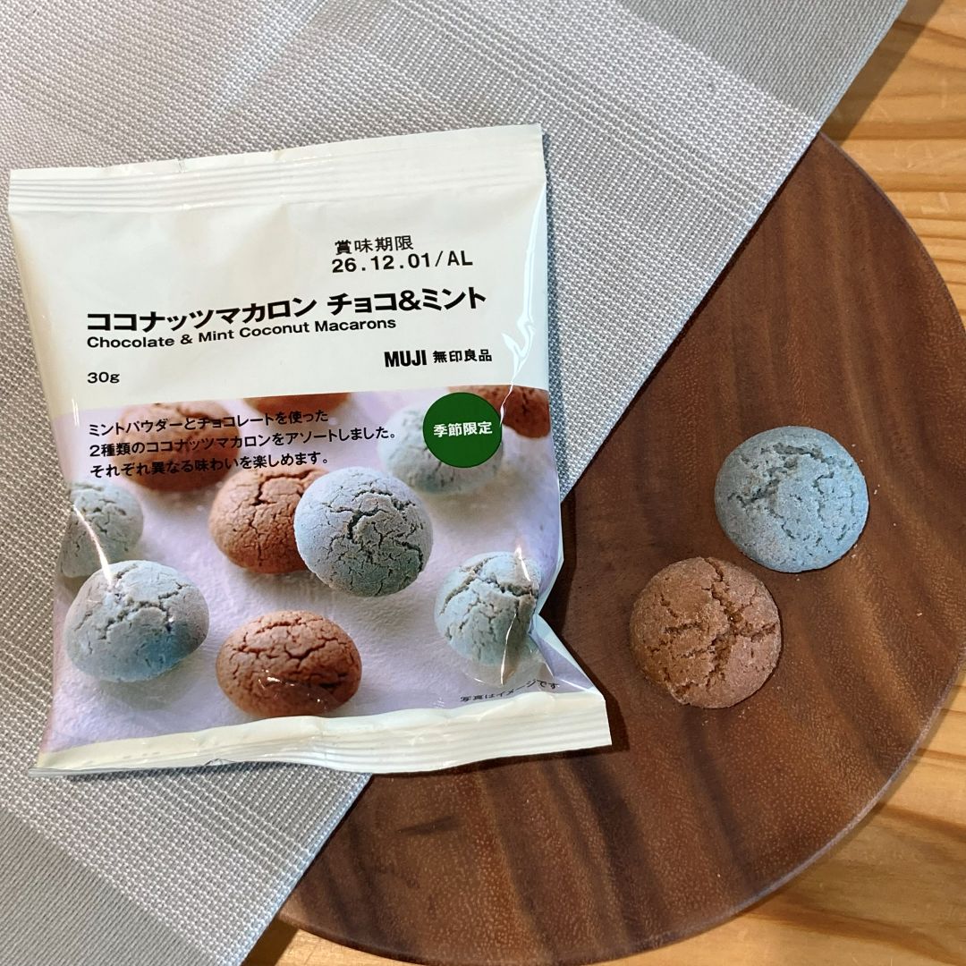 試食会　画像　ココナッツマカロン　ミント＆チョコ