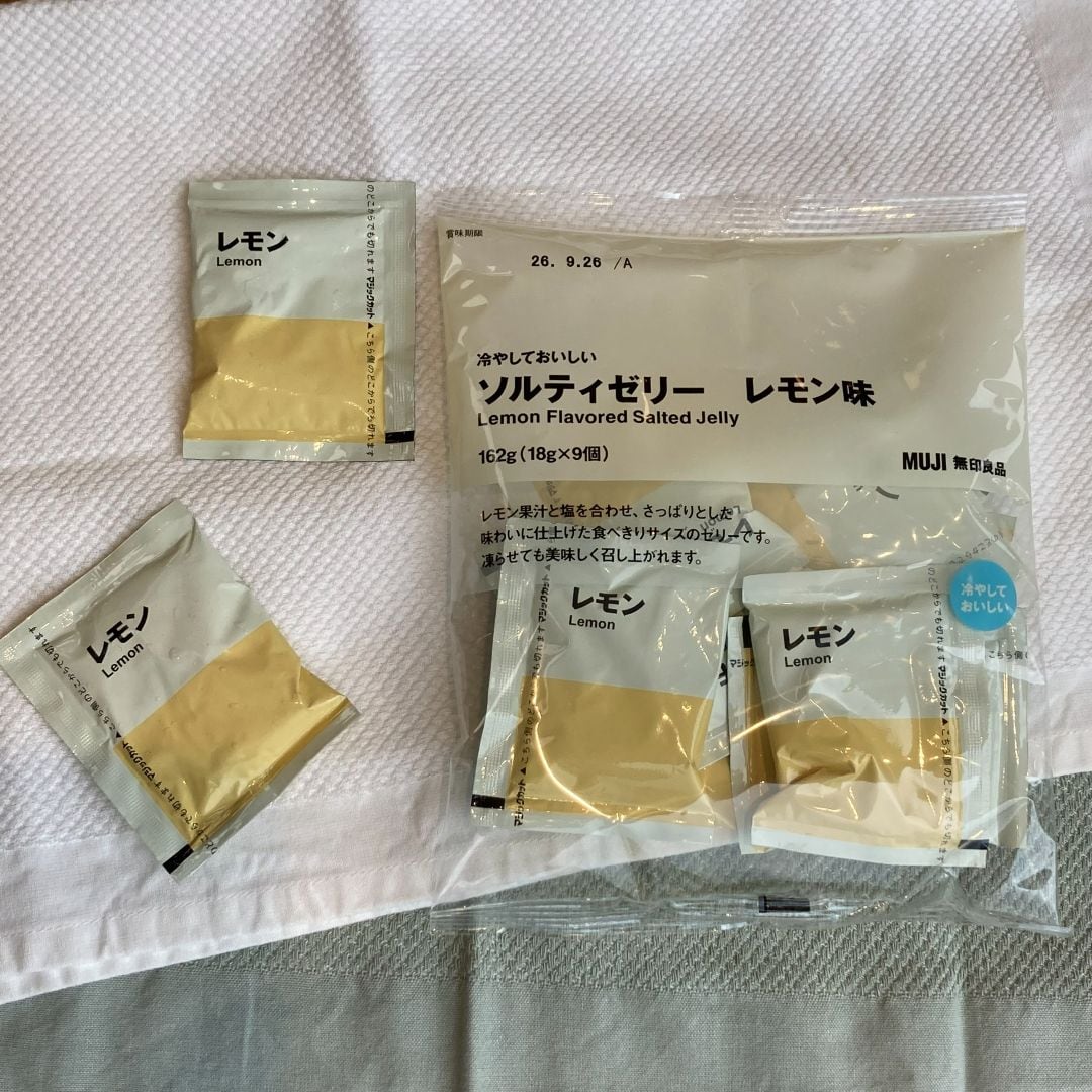 【流山おおたかの森Ｓ・Ｃ】試食会のご案内_6fExSX