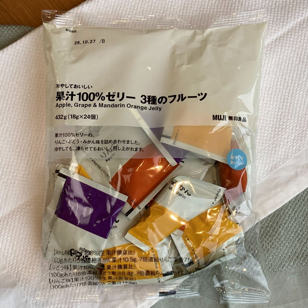 【流山おおたかの森Ｓ・Ｃ】試食会のご案内_Cenz3z