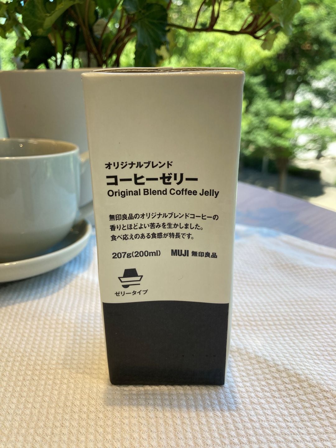 【流山おおたかの森Ｓ・Ｃ】試食会のご案内_Q3P88D