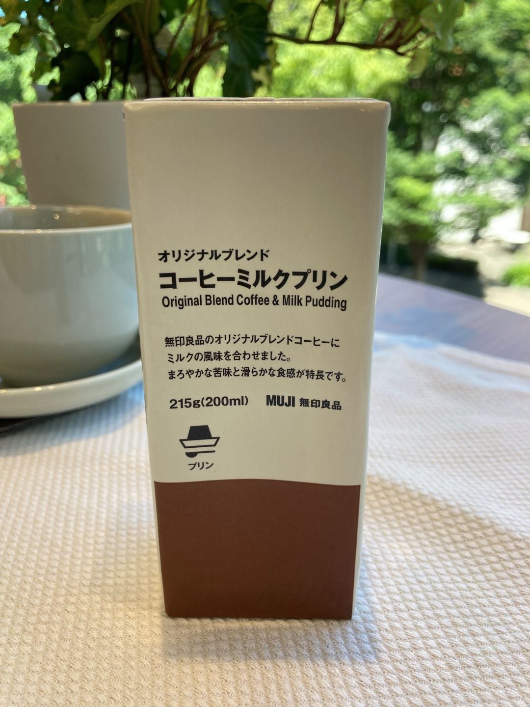 【流山おおたかの森Ｓ・Ｃ】試食会のご案内_4ryOvv