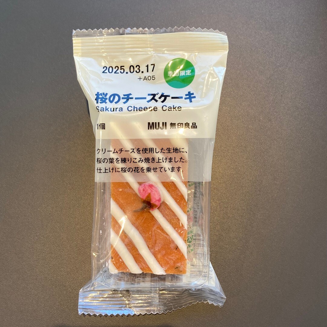 桜チーズケーキ画像
