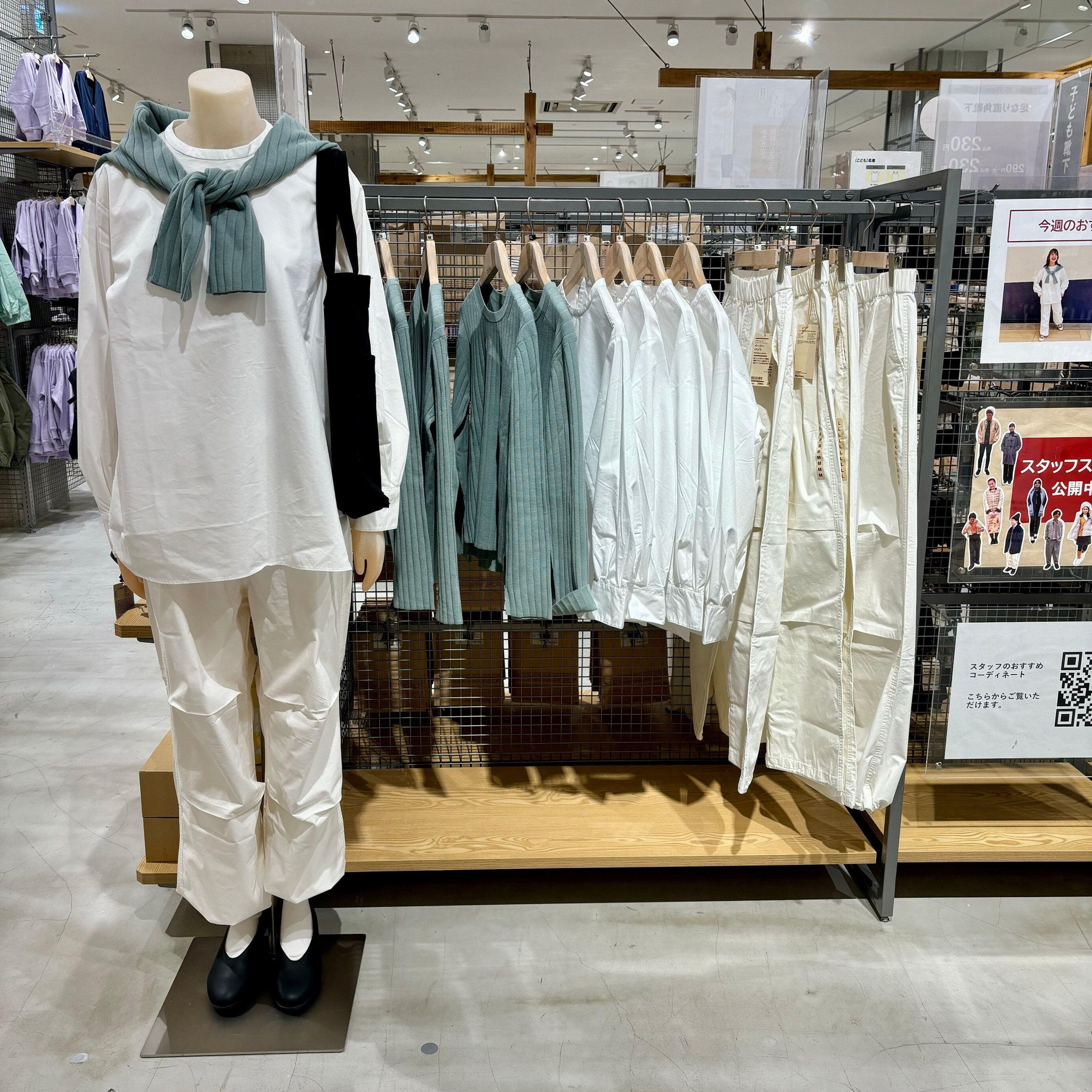 046642_240124_snapstore3