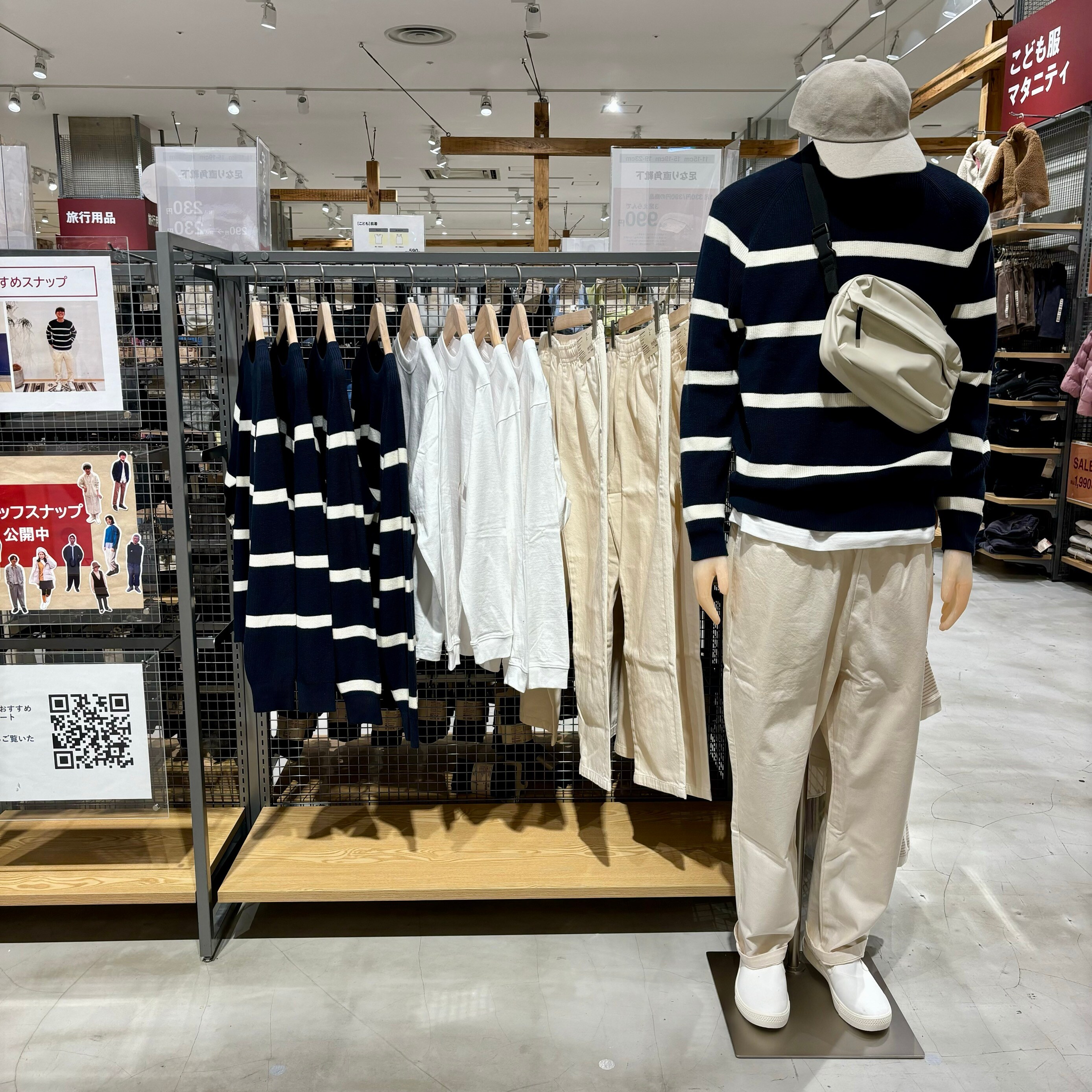 046642_240124_snapstore4