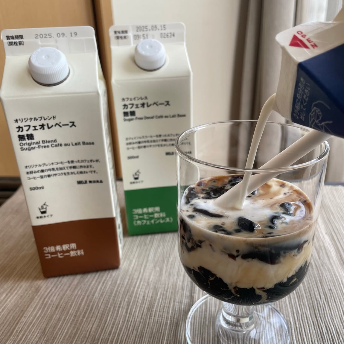 046642_250603_recipe7-2